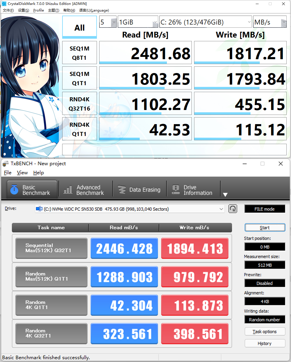 轻巧有料，可以一战，惠普战66四代锐龙版评测分享