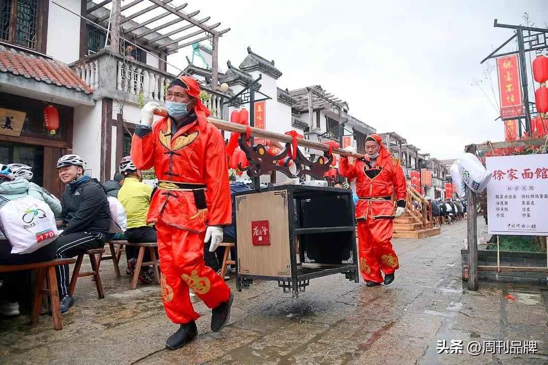 石泉自行车公开赛,石泉自行车赛比赛结束时间