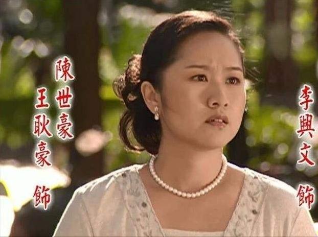 杨宝玮怀孕,杨宝玮情史