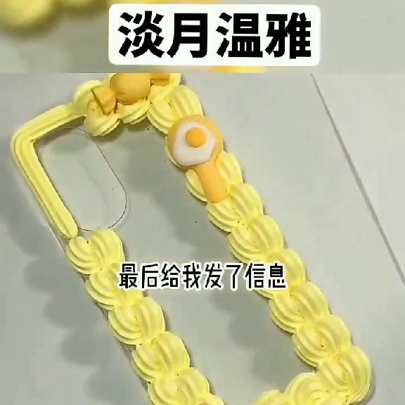 娣℃湀鏂板噳灏忚鎺ㄨ崘,娣℃湀娓╅泤