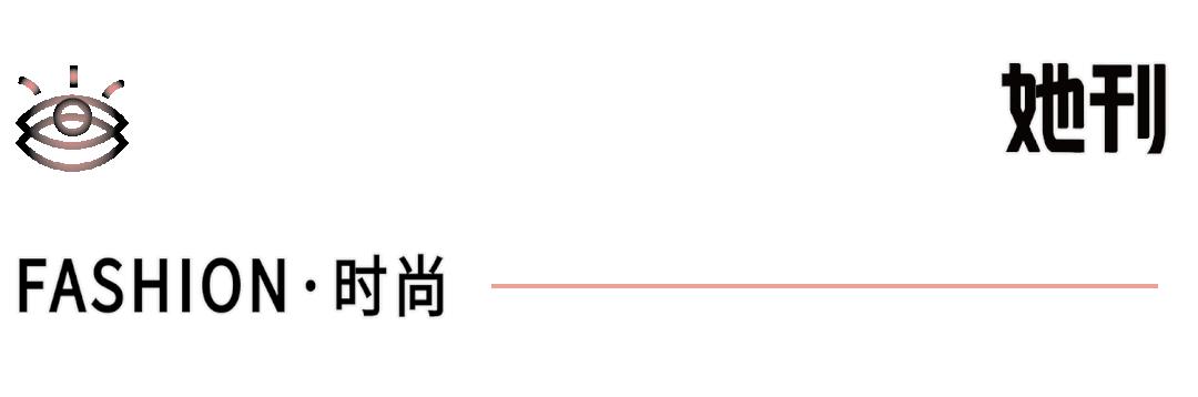 欧阳娜娜、杨超越争着蹭热度的新顶流，原来长这样