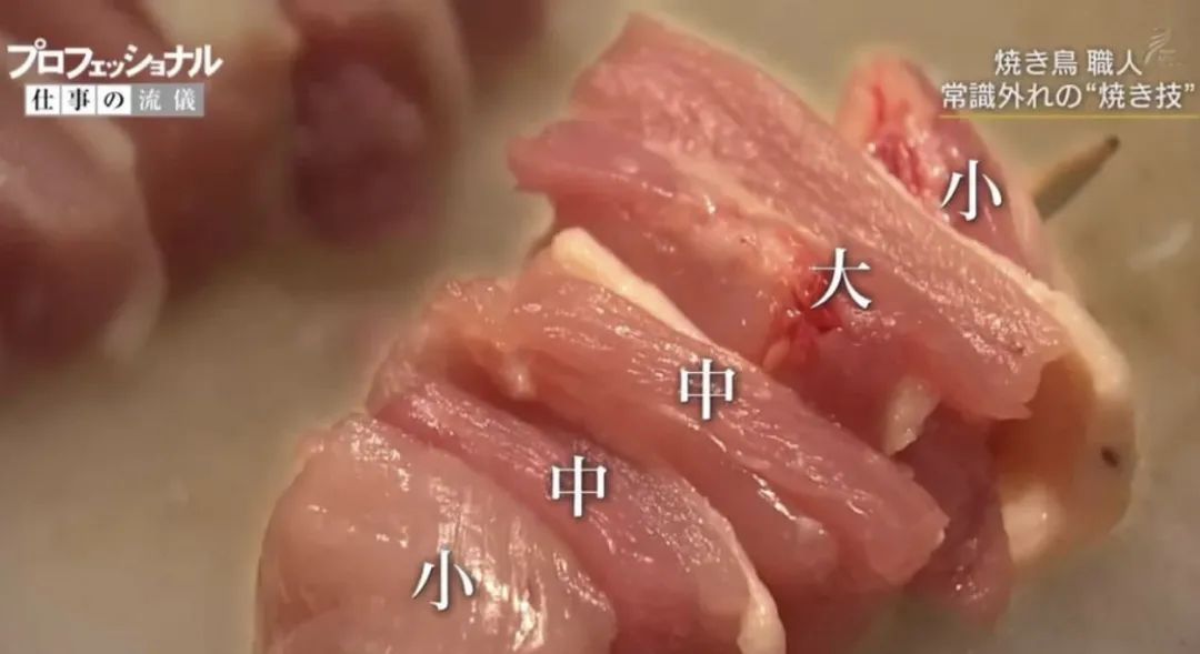 为什么现在烧烤这么贵,烧烤界最贵的烧烤是什么