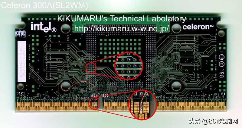 赛扬300a什么水平,超频神u赛扬300a