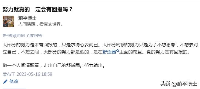 怎样才能赚到钱买房,怎样才能赚到钱