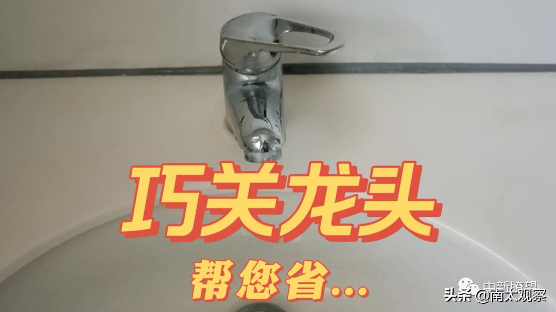 卫生间装修注意事项及解决方案,卫生间装修注意事项及小妙招