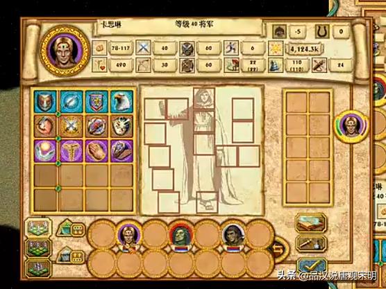 英雄无敌3泰坦为什么打不过黑龙,英雄无敌4如何单挑100条黑龙