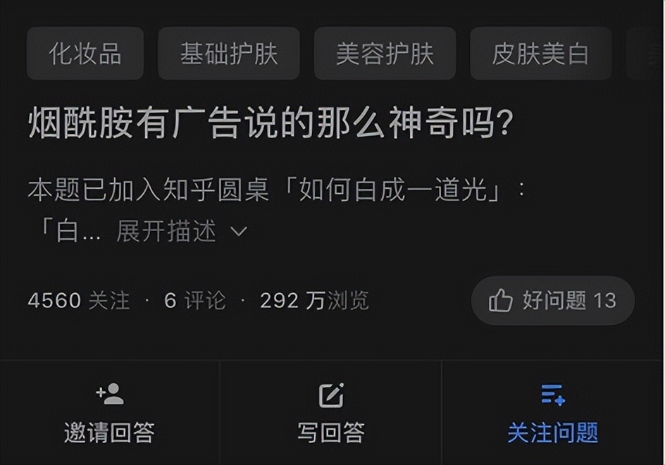 泰国芮一蚕丝面膜效果怎样,泰国芮一面膜怎么样