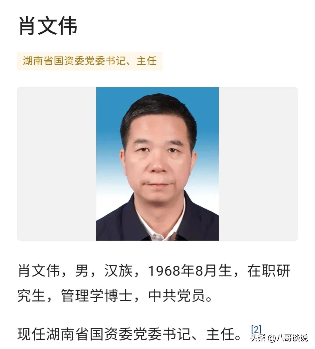 凌娅落网后，恶贯满盈的“太子奶”专案组浮出水面，个个身居要职