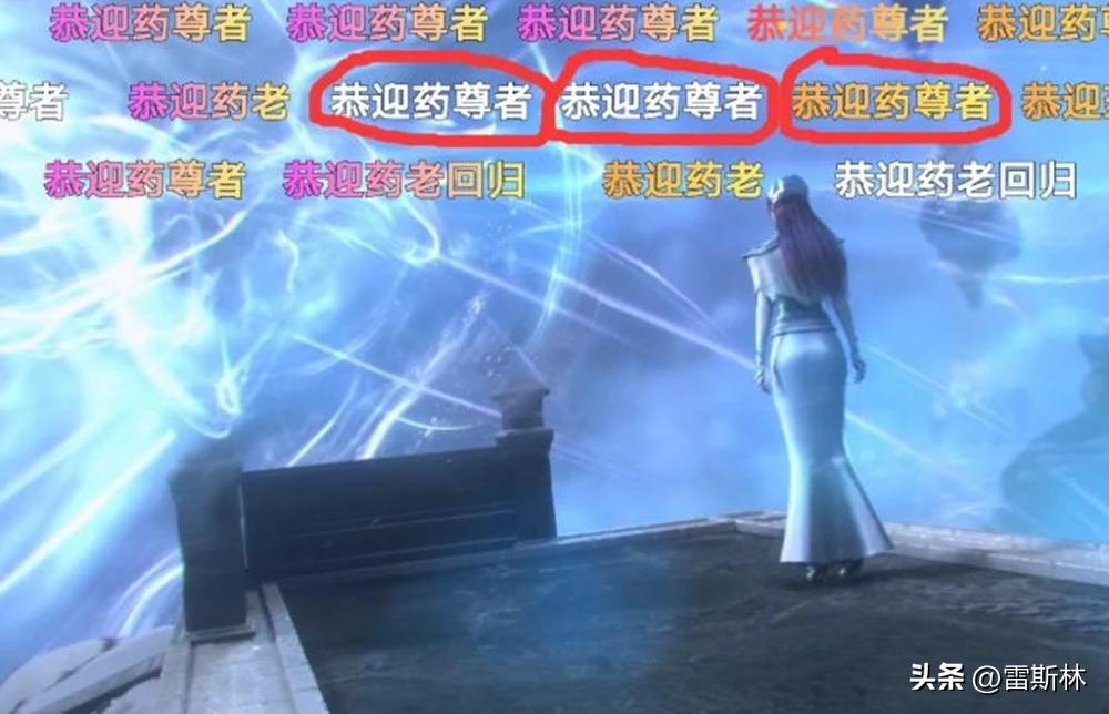 斗破苍穹小说更完了吗,斗破苍穹小说后续叫什么