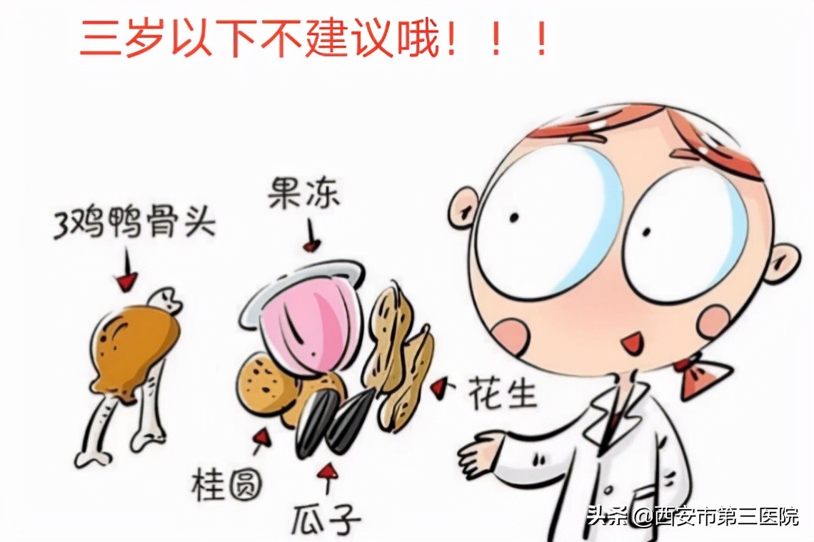 耳鼻喉科新冠疫情感染防控,耳鼻喉新冠肺炎防控措施