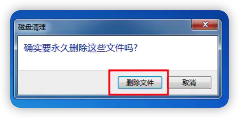 快速清理电脑缓存最好的方法,如何有效清理电脑缓存