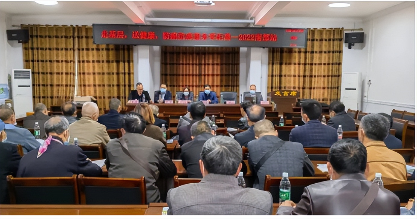 全国肿瘤防治宣传周癌症科普,肿瘤放射治疗宣传周