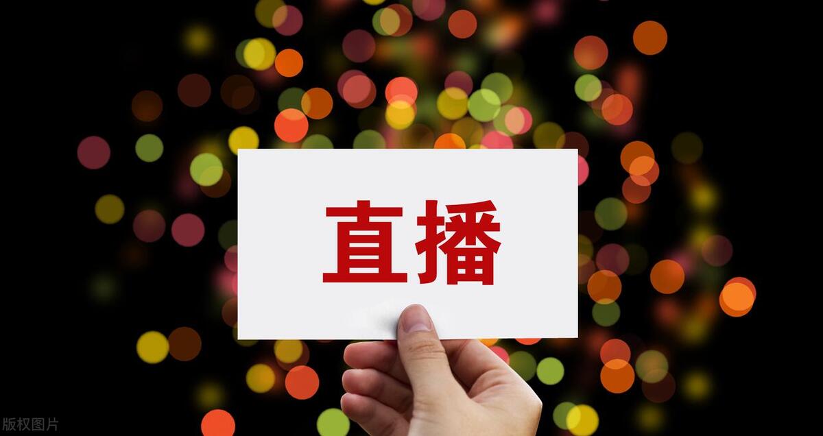 抖店商城如何做搜索流量,抖店无货源选品