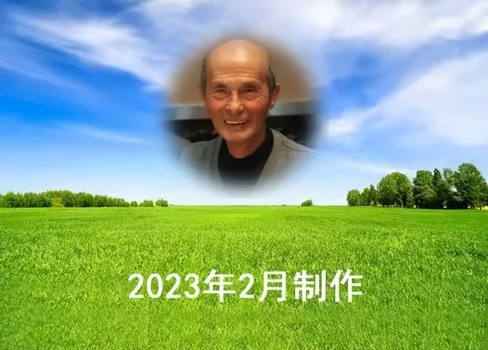 普通一兵朱孔昭——写在38军老战士朱孔昭逝世一周年之际