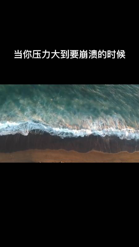 心里堵得难受不知道为什么,心理压力大没人诉说怎么排解