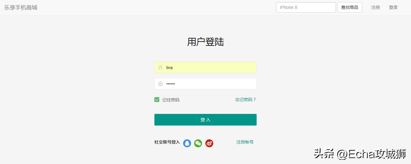 接私活必备的10个开源项目,接私活开源项目