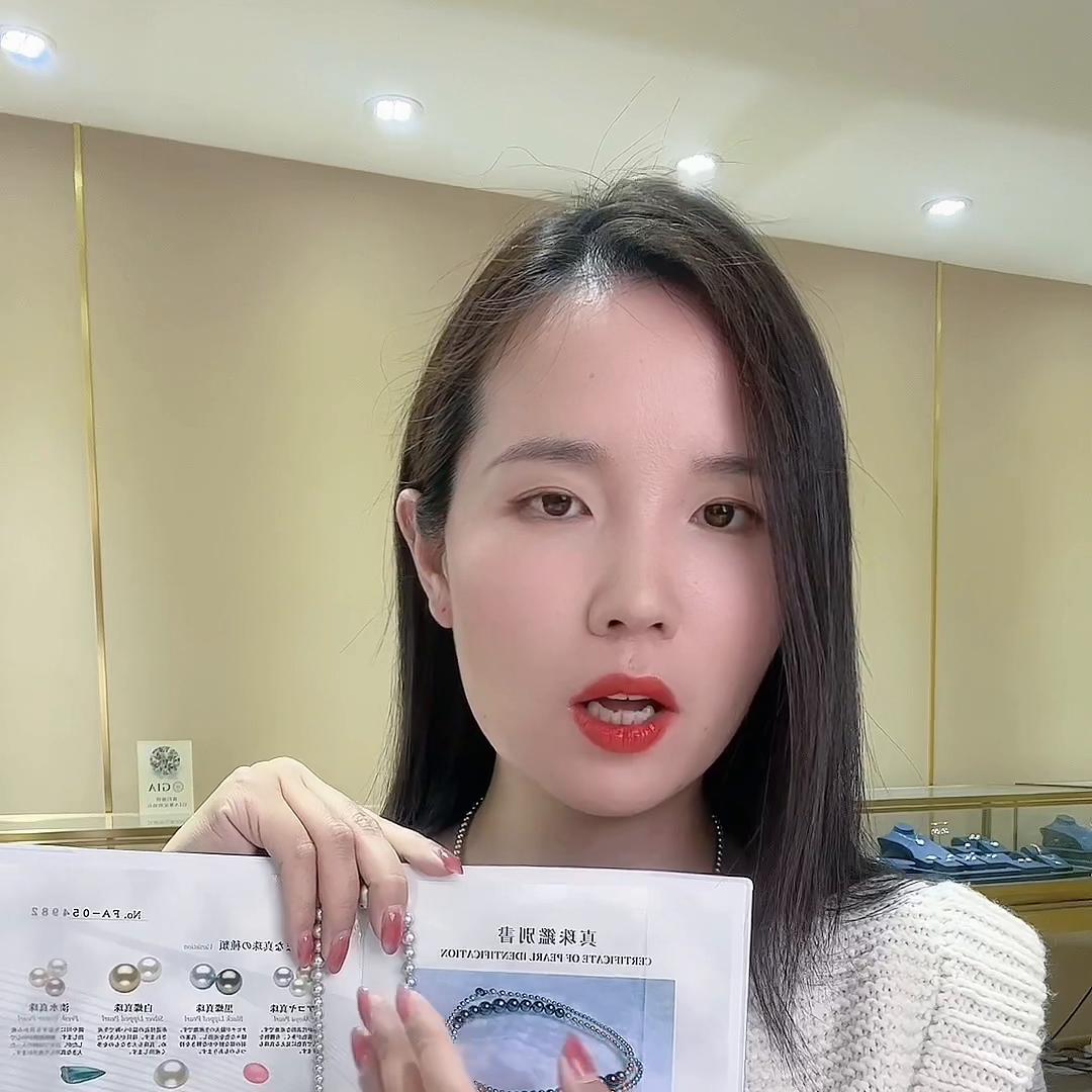 珍珠涨价最新消息,2023珍珠涨价原因