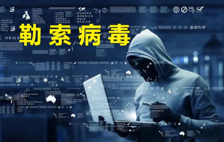 电脑中病毒了怎么修复,电脑中病毒了该怎么处理