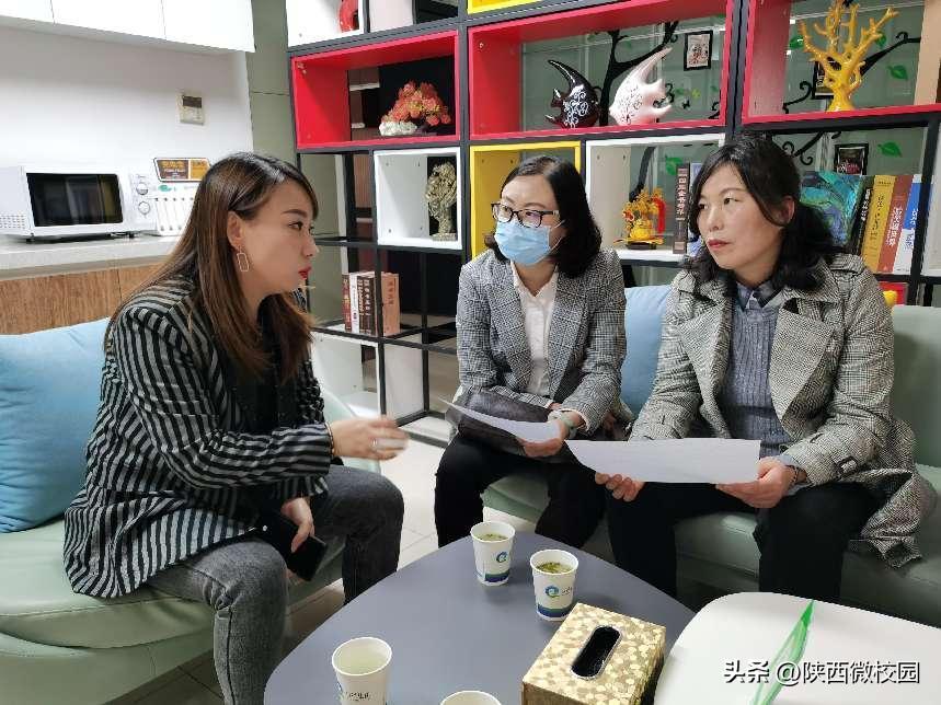 西安翻译学院商学院官网投稿,西安翻译学院商学院