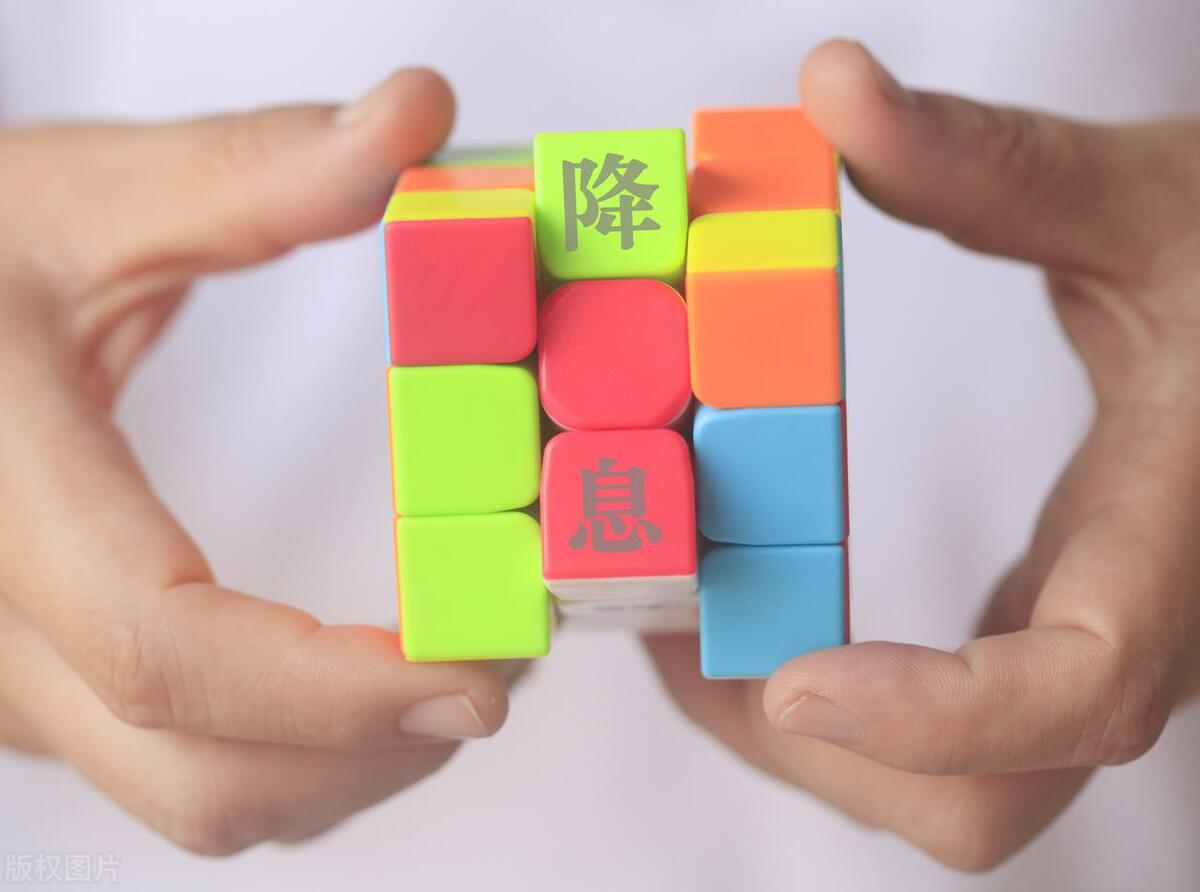 准备金利率下调存款利息下降吗,多家银行下调通知存款利率财联社