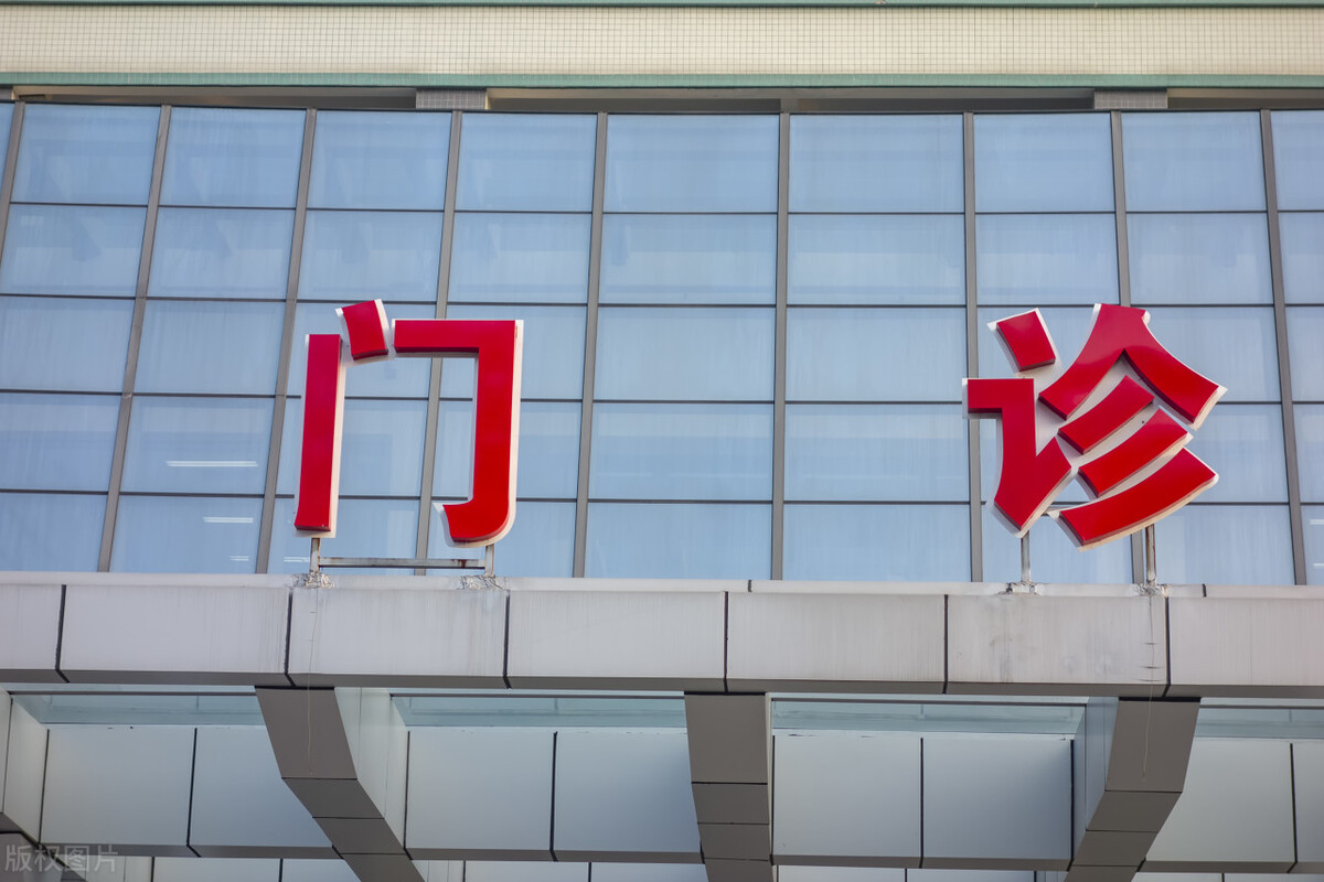 石家庄市人民医院挂号必须预约吗,石家庄和平医院挂号预约平台