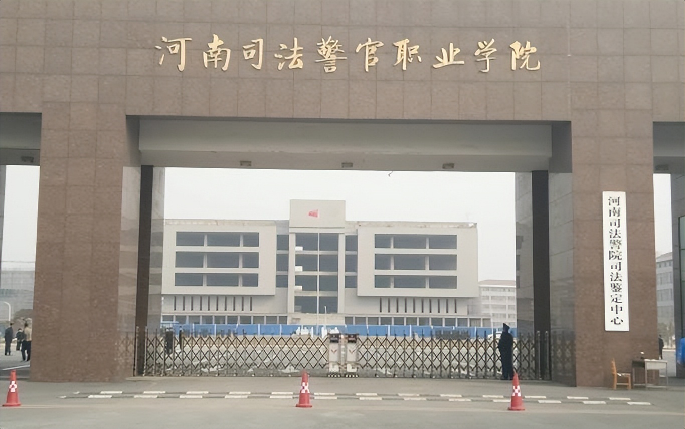 政法类院校哪些专业就业前景好,哪些综合类大学中政法专业比较好