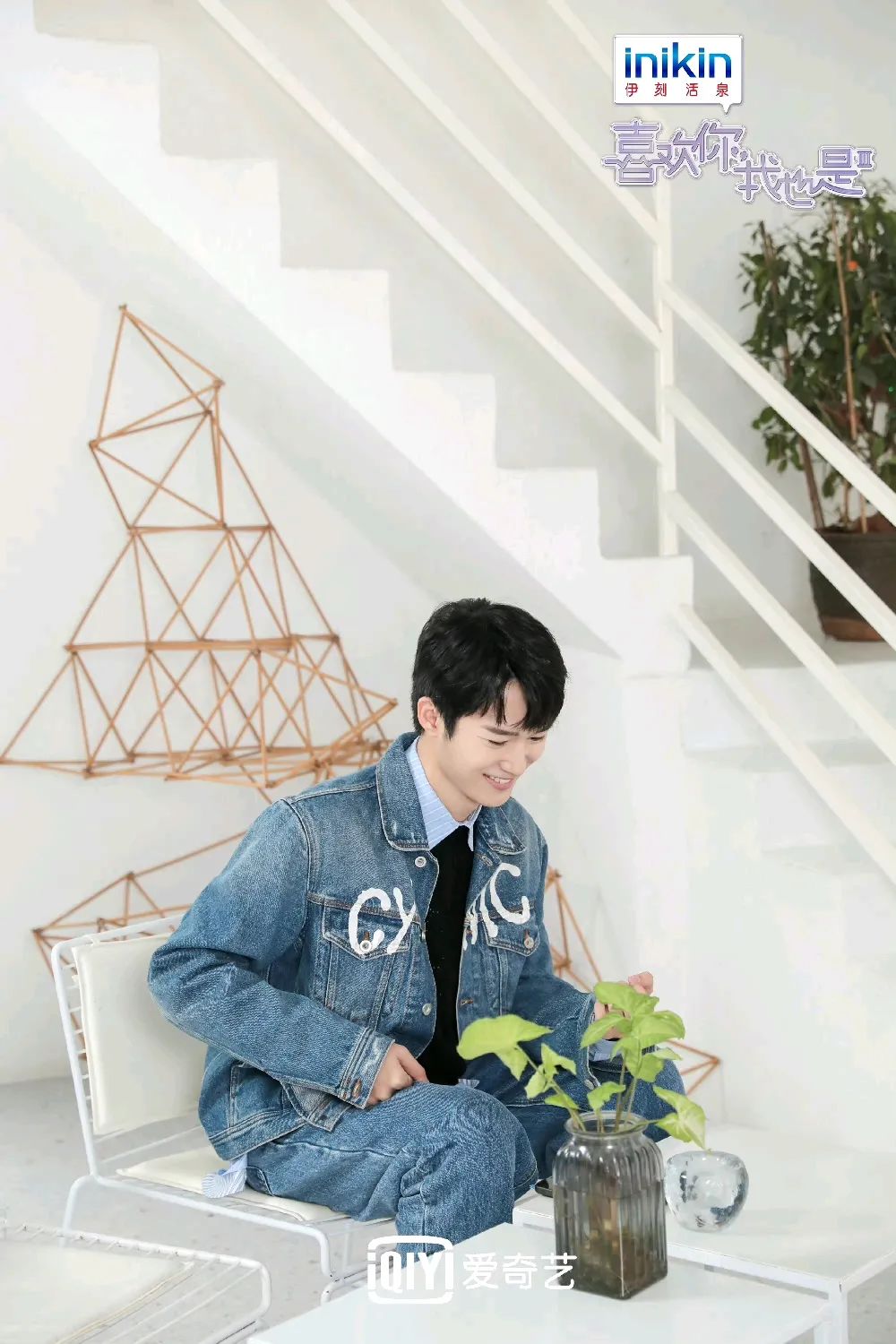 7位深圳单身男女，《喜欢你我也是》里衣品谁更好？