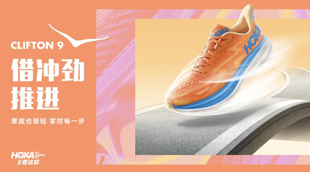 新鞋磨合期过了就不磨脚了吗,不合适的鞋怎么磨合