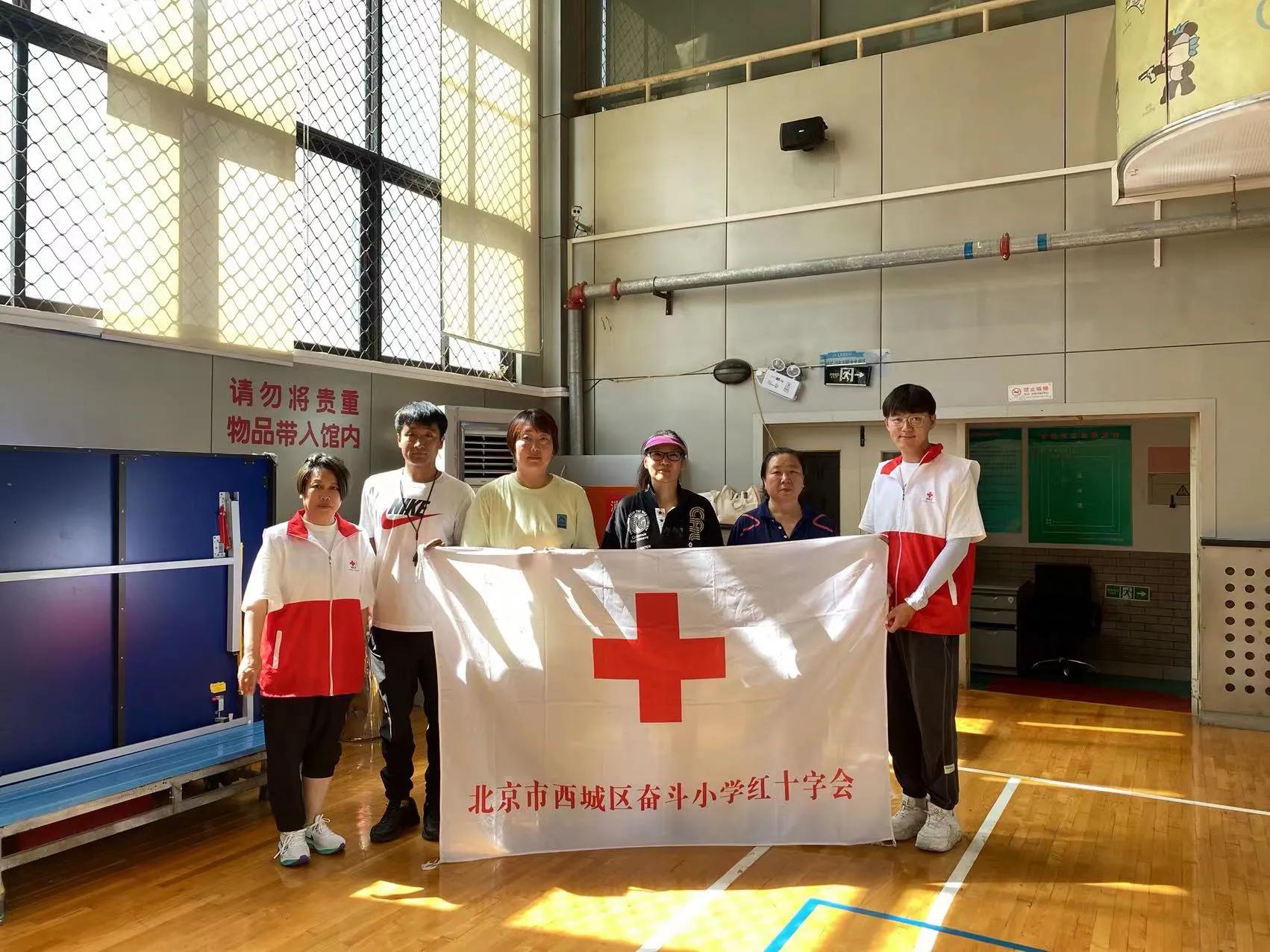 北京市西城区体育教师体能测试医疗保障志愿服务