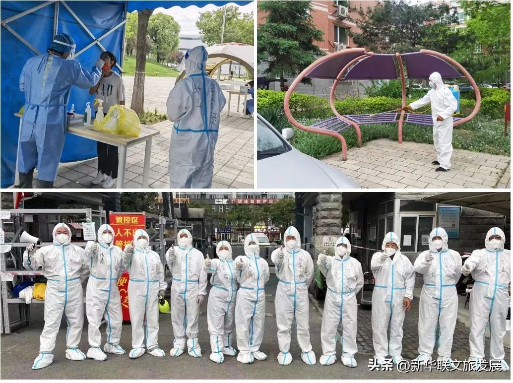 悦豪物业上海分公司,悦豪物业最新信息