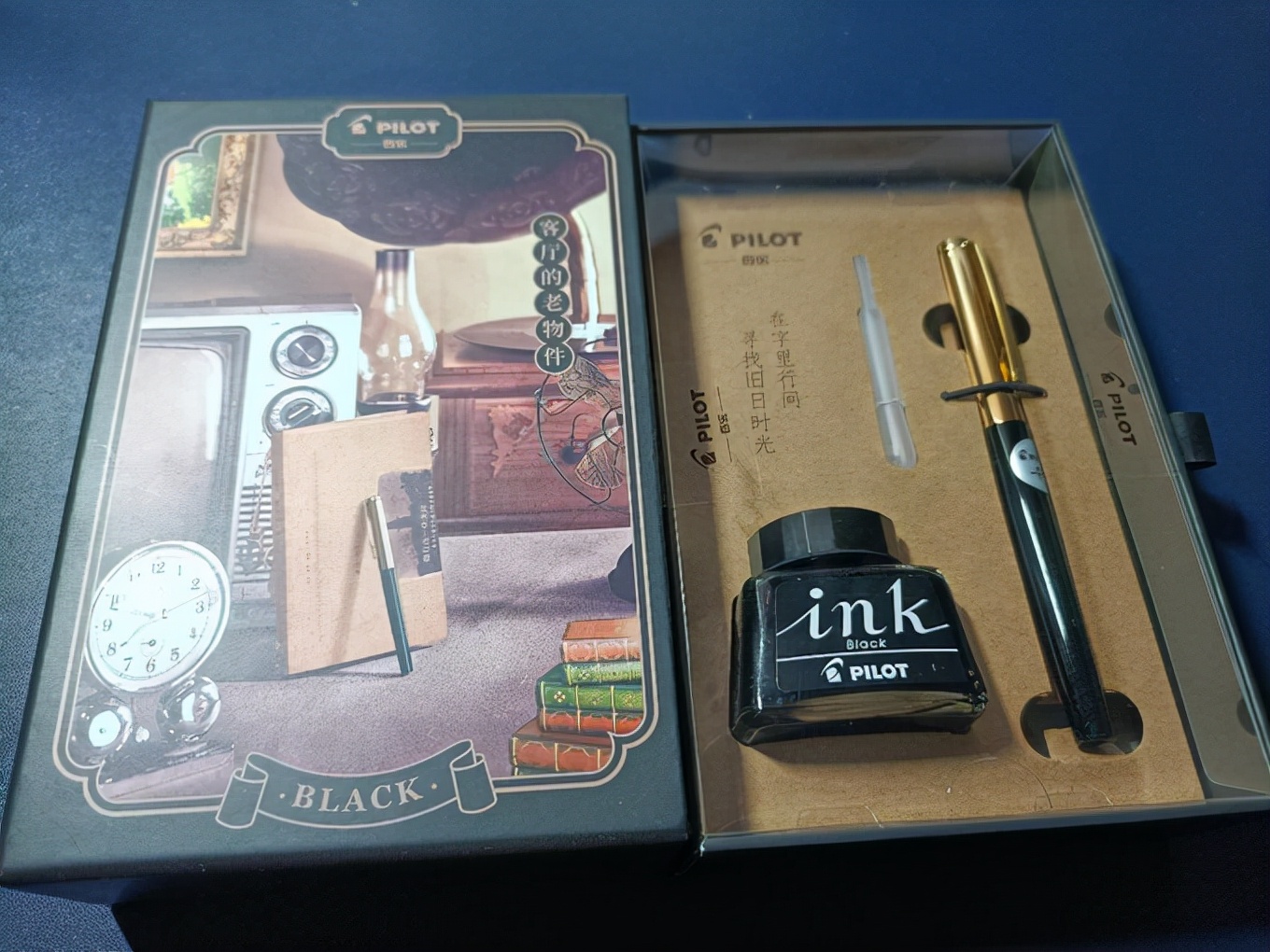 书写工具爆款榜,办公软件学习用书推荐