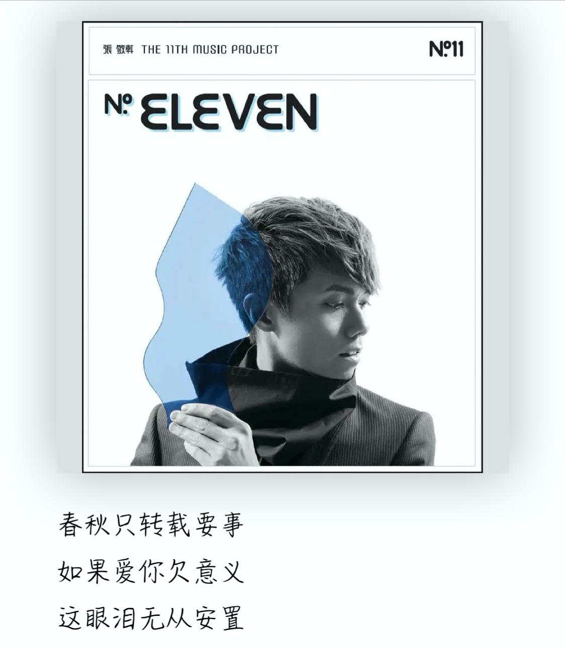 广电毕业论文,广电毕业生论文