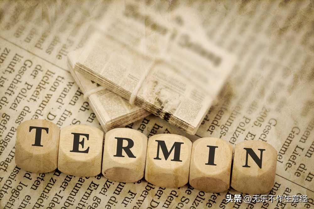 疫情阶段做什么副业赚钱,疫情之后赚钱工作怎么做