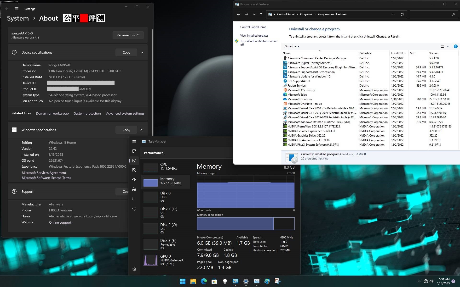 外星人alienwarer5和r4,alienware外星人aurorar11测试