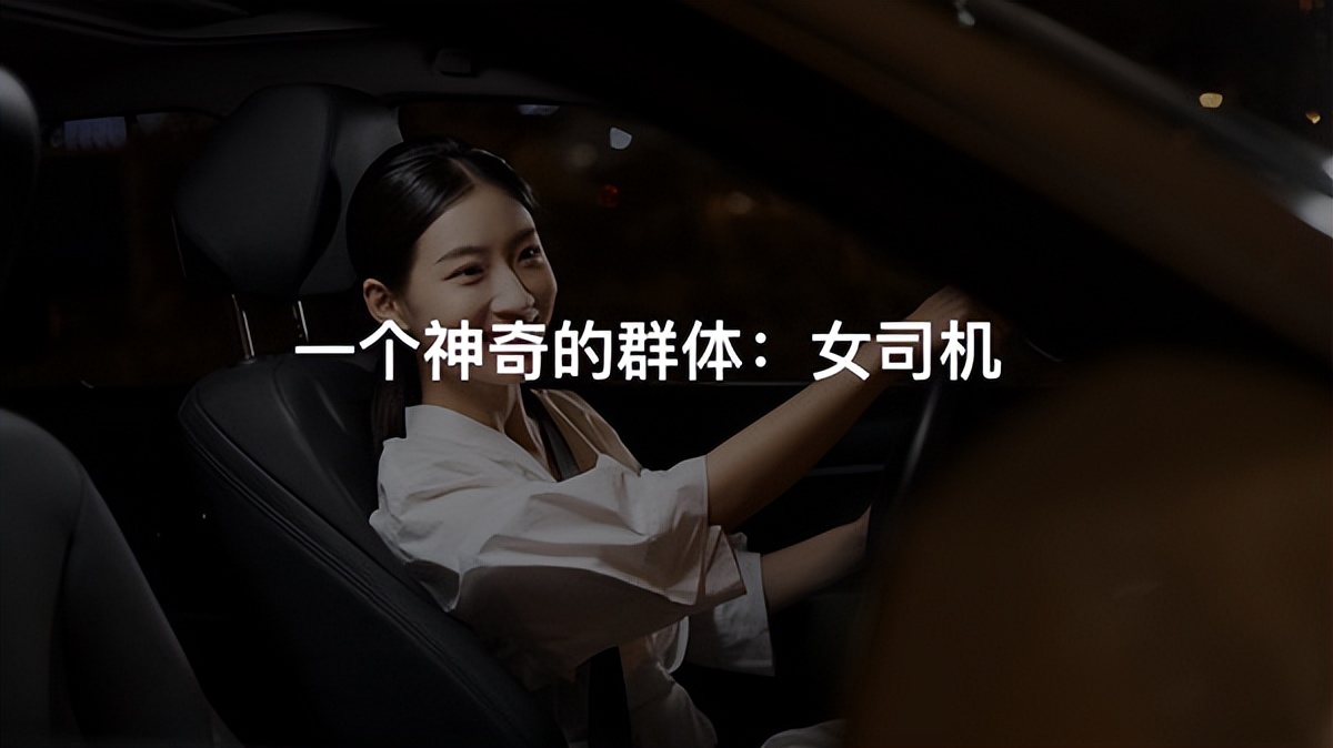 舒迈汽车安全鞋,开车鞋也叫散步鞋