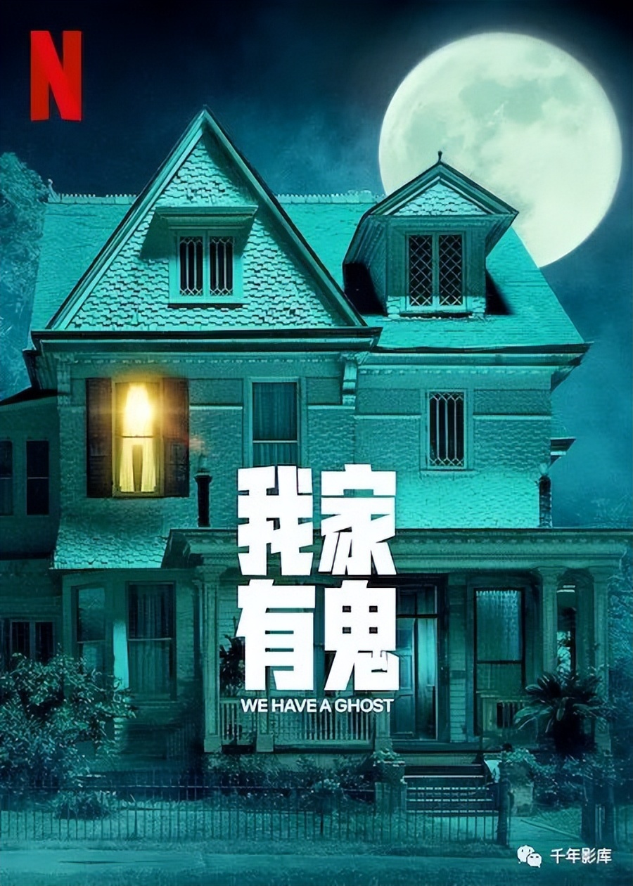 2023年将要播出的新剧,2023年将要出的新剧