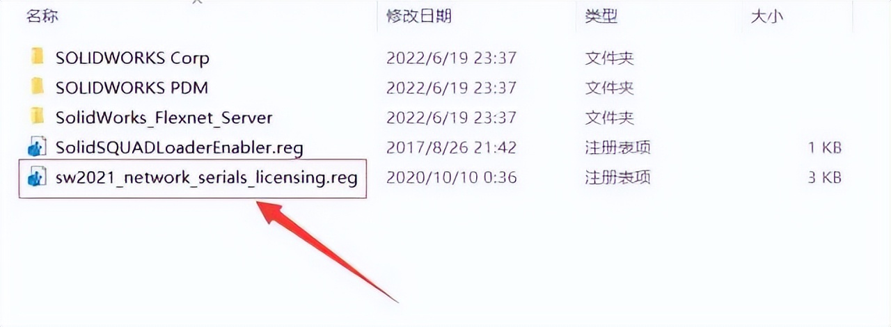 solidworks2021与2022哪个流畅,solidworkscam2021教学视频