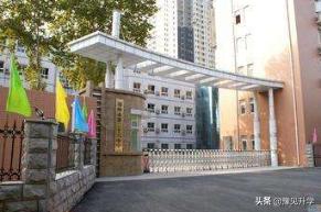 郑州金水区外国语小学划片,郑州金水区九锦台划片哪个中学