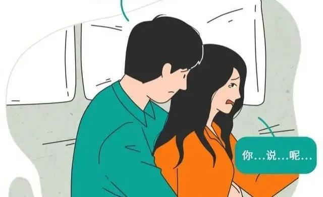 男女之间的真实现象,当代男女搞暧昧有哪些区别