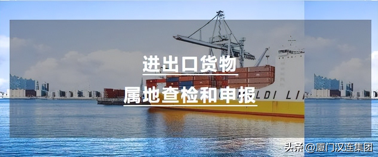 进出口商品贴标签要注意什么,进出口货物申报办事指南