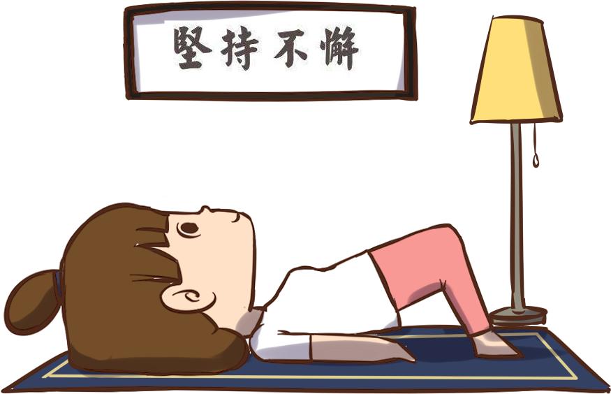 大笑就漏尿做盆底康复治疗能好吗,产后漏尿需要做几次盆底康复