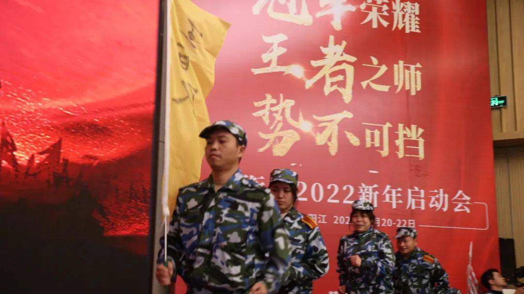 2022王者荣耀春节活动,王者荣耀2022电竞年度盛会