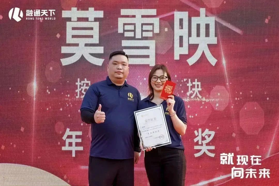 就现在向未来歌词,就现在向未来看齐