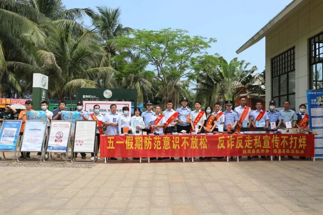 打击海南离岛免税代购套购方案,海南打击离岛免税套代购判罚结果