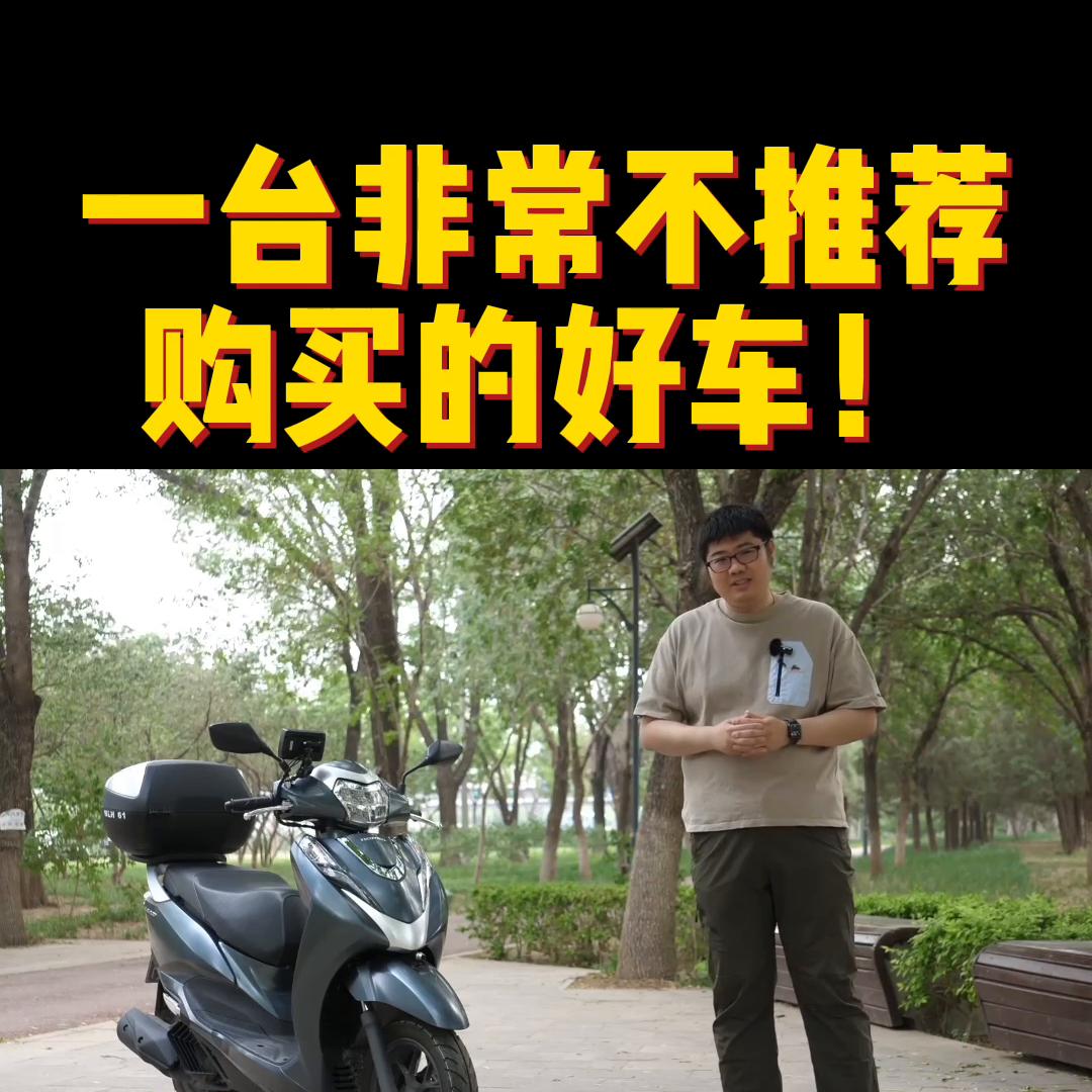 2020款全新honda本田佳御lead125,本田2022年引进lead125踏板摩托