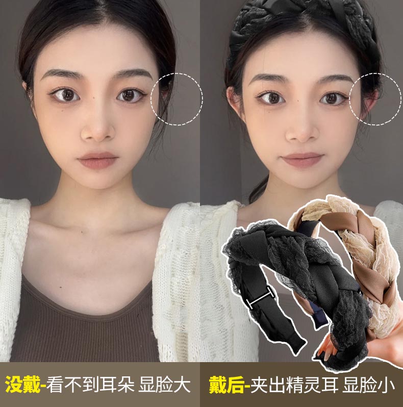 不贴头皮的扎发教程,教你头发不贴头皮