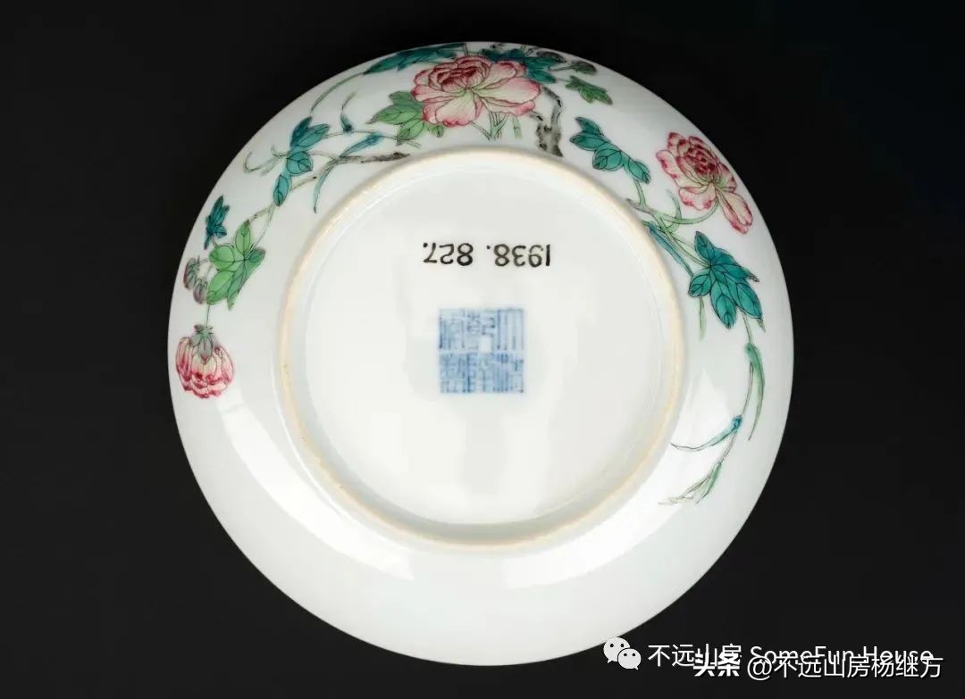 不远山房“说”清代乾隆朝粉彩瓷器（一）