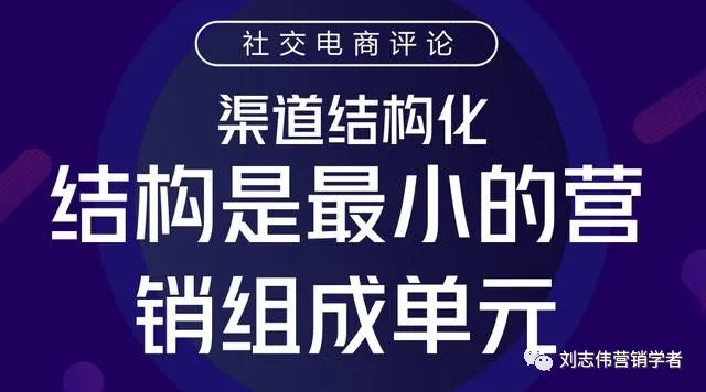 点道为止剧集,点道为止小说详解