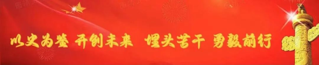山东一班级家长群混入骗子,骗子混入班级群冒充班主任收钱