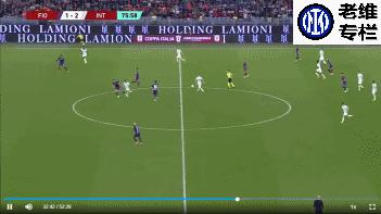 国际米兰绝杀佛罗伦萨,国际米兰2-0弗洛西诺内解说